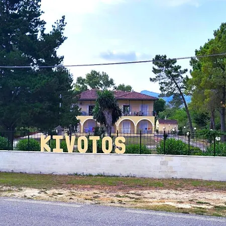 Apartment Kivotos *
